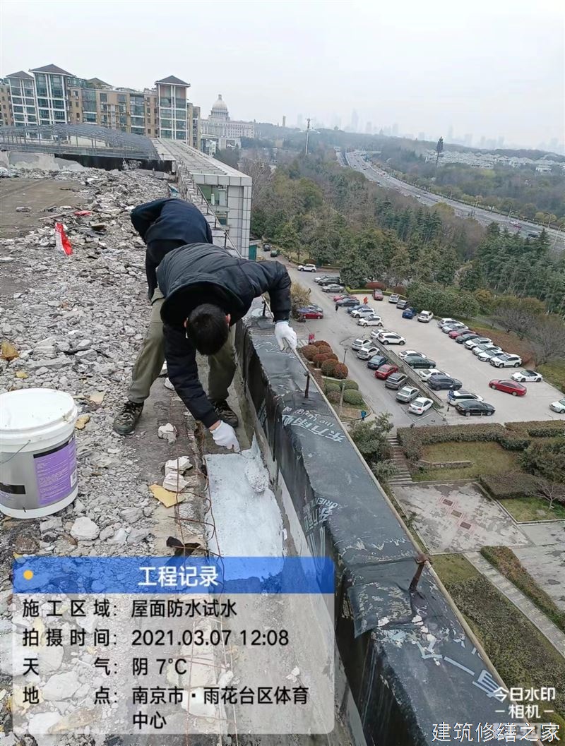 肇庆2026怀集县 矿洞堵漏 有没有隐形增项费用